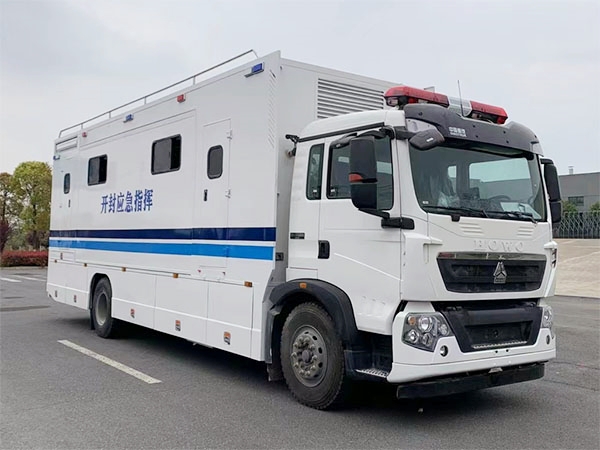 Sinotruk Howo 4X2 Communication Command Vehicle