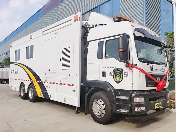 Sinotruk Sitrak 6X4 Communication Command Vehicle