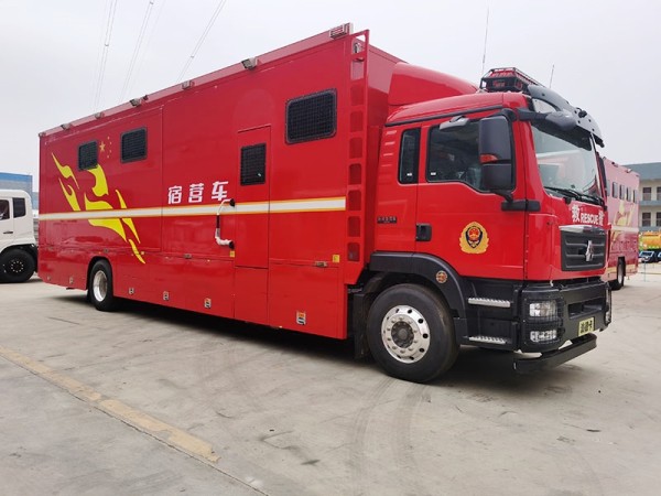 Sinotruk Sitrak 24-berth camping vehicle