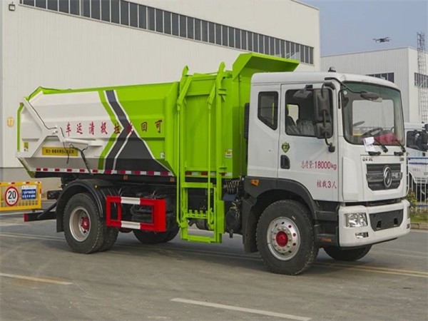 Dongfeng D9 Side mounted Bucket Garbage Truck