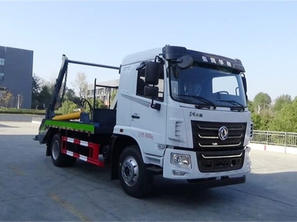 Dongfeng Huashen 4X2 swing arm garbage truck