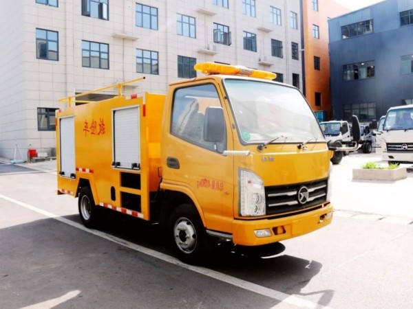 KAMA Engineering Rescue Vehicle